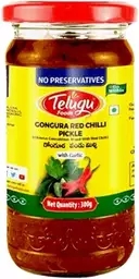 Telugu Foods Gongura Red chilli Pickle(With Garlic) 300 gms – image 1