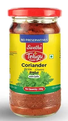 Telugu Foods Coriander Pickle With Garlic (Kotthimeera)