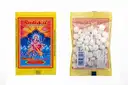 Small Round Karpur / Camphor by Ambica (70 Tablets) – image 1