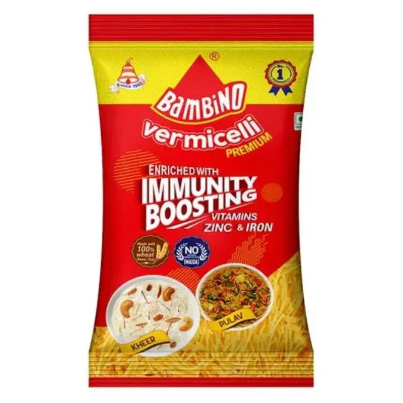 Bambino Unroasted Vermicelli