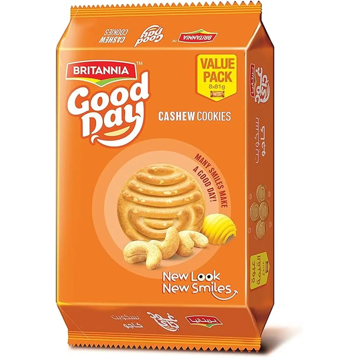 Britannia Good Day Cashew Biscuits 648g