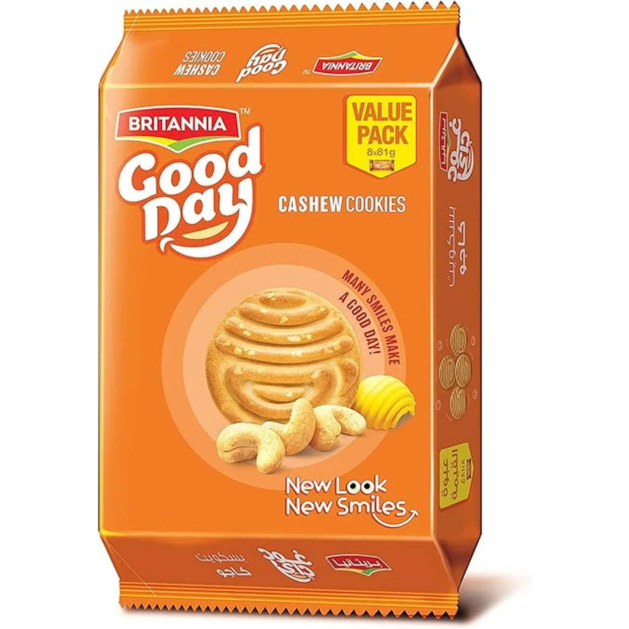 Britannia Good Day Cashew Biscuits 648g