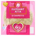 Elephant Chapathi / Roti (Ready to Eat) 8pc – image 1