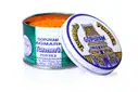 Gopuram Turmeric Powder in Manjal – image 1