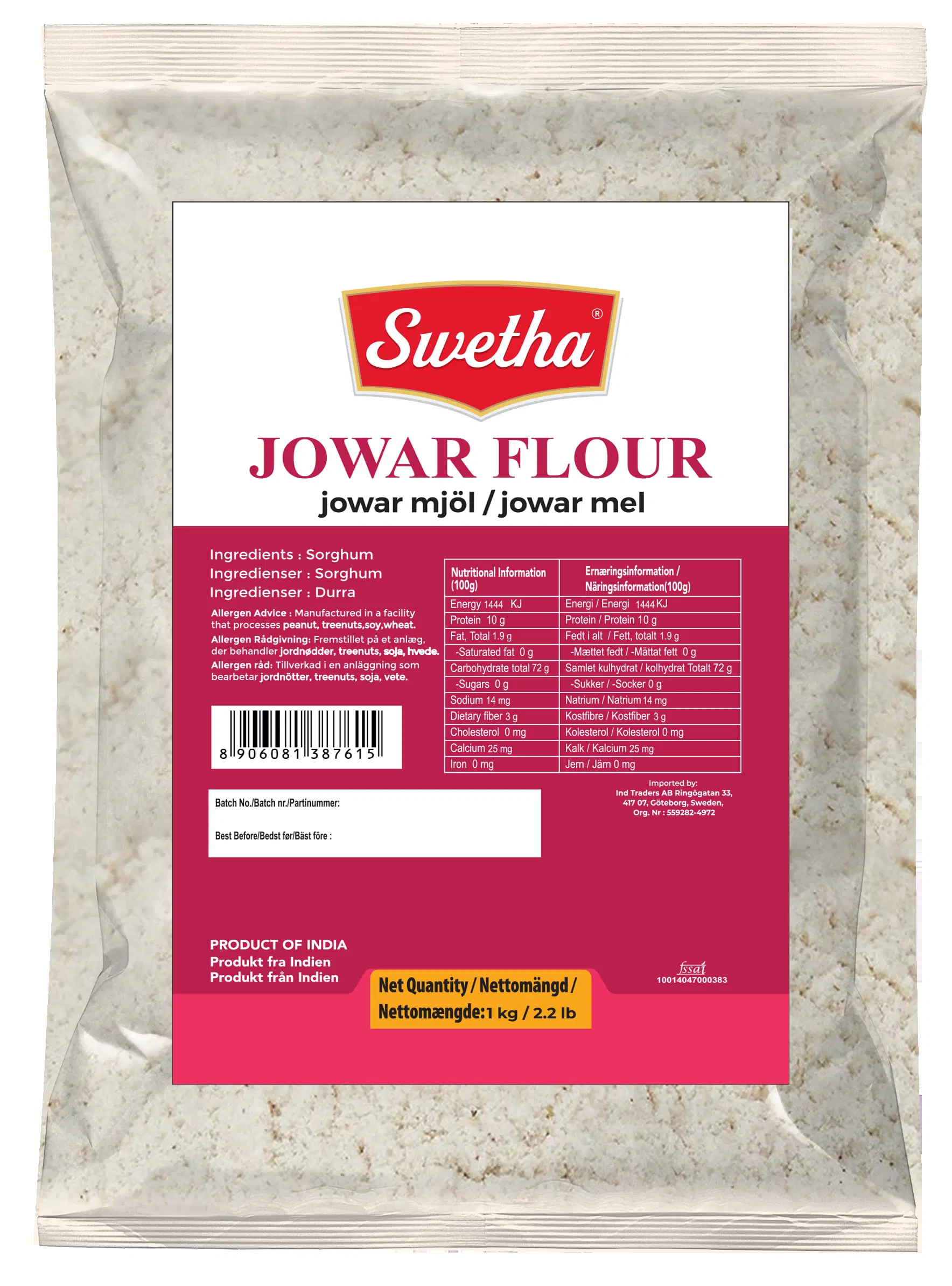 Telugu Foods Jowar Idli Rava / Jawar Idli Rava 500g