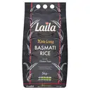 Laila Extra Long Grain Rice 5kg – image 1