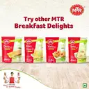 MTR Masala Rava Idly Mix 500g – image 3