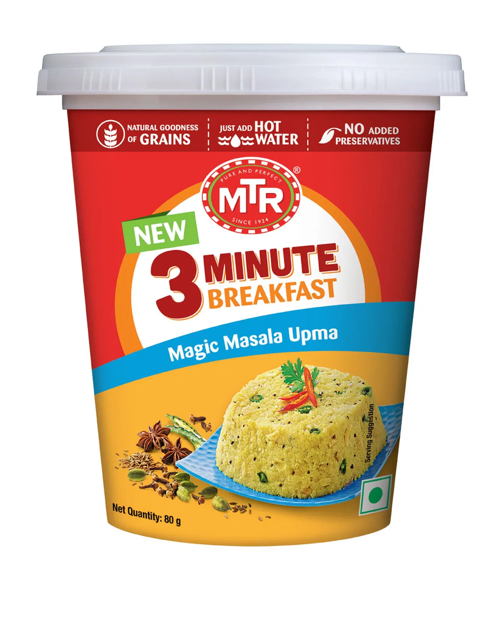 MTR Instant Masala Upma Cup 80g