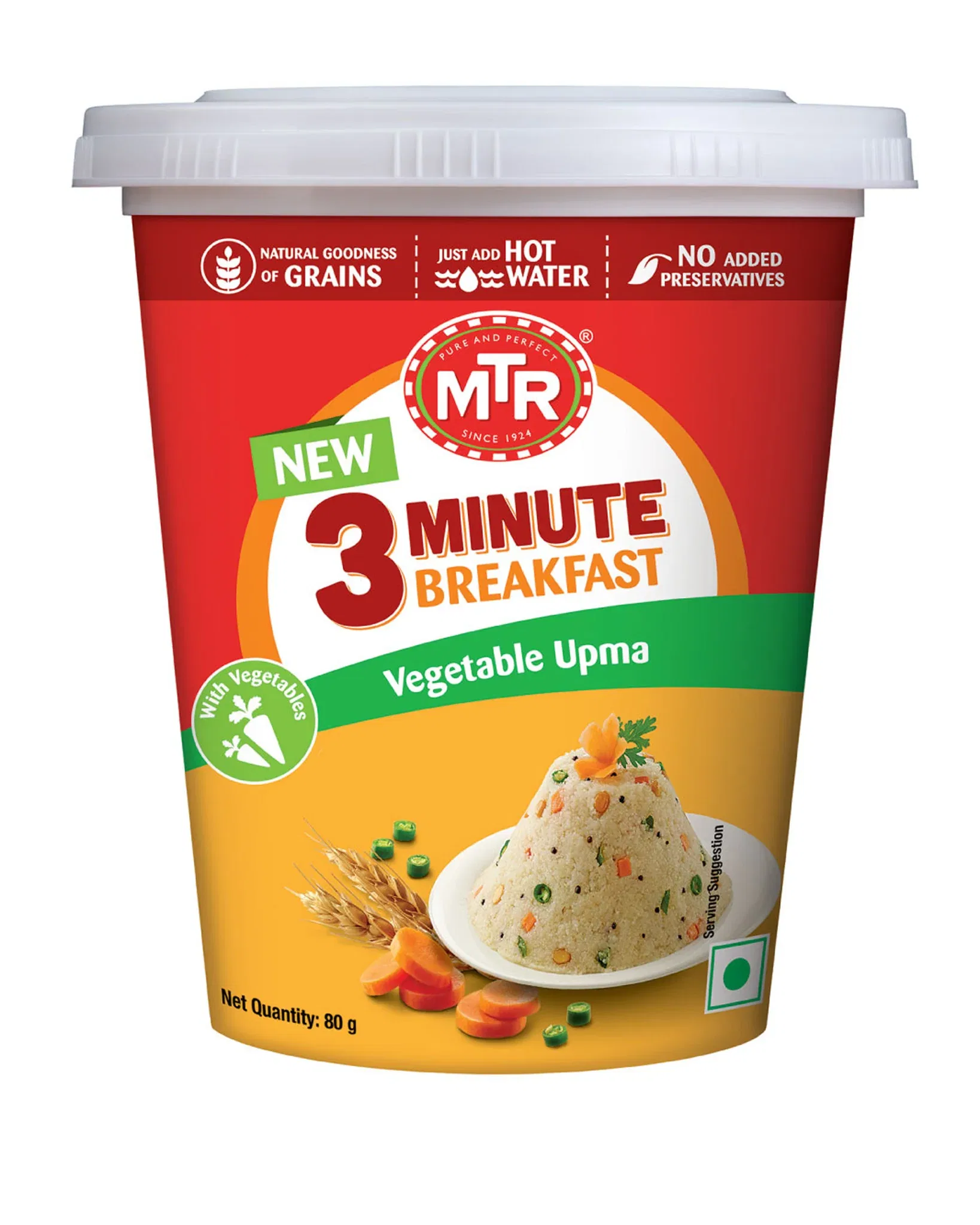 MTR Instant Vegetable Upma 80g