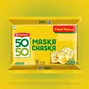 Britannia 50-50 Maska Chaska Family Pack 6x62g – image 1