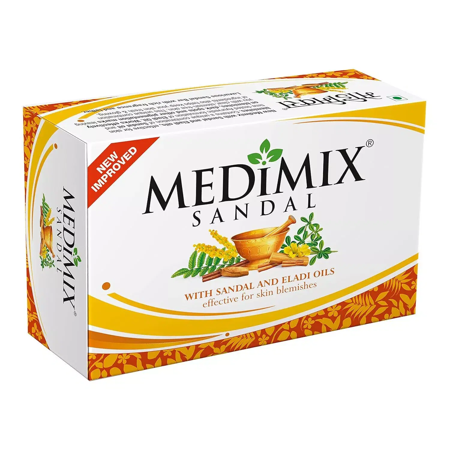 Medimix Sandal Soap 125g
