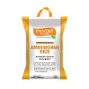 Pandit Foods Ambemohar Rice 4.54kg – image 1
