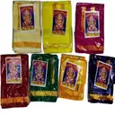 Pattu Cloth - Different colours (0.5 metre) – image 2