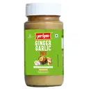 Priya Ginger and Garlic Paste 300g – image 1