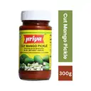 Priya Cut Mango Pickle without Garlic 300g – image 1