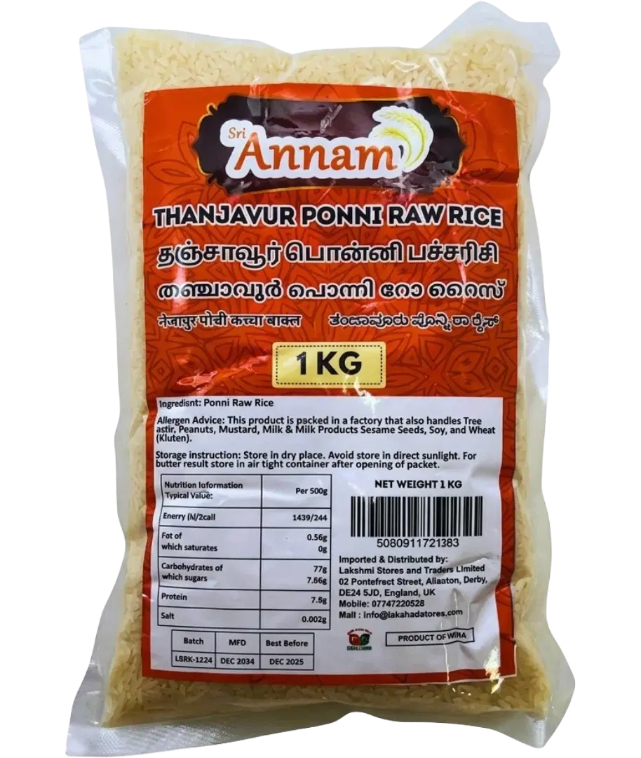 Raw Rice 1kg by Sri Annam