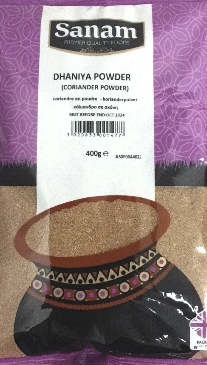 Sanam Coriander Powder / Dhaniya Powder