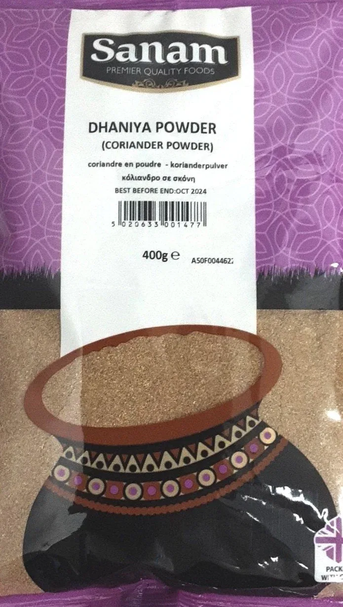 Sanam Coriander Powder / Dhaniya Powder