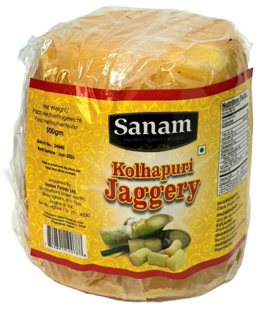 Sanam Kolhapuri Jaggery/Chakti Gur(Bellam)
