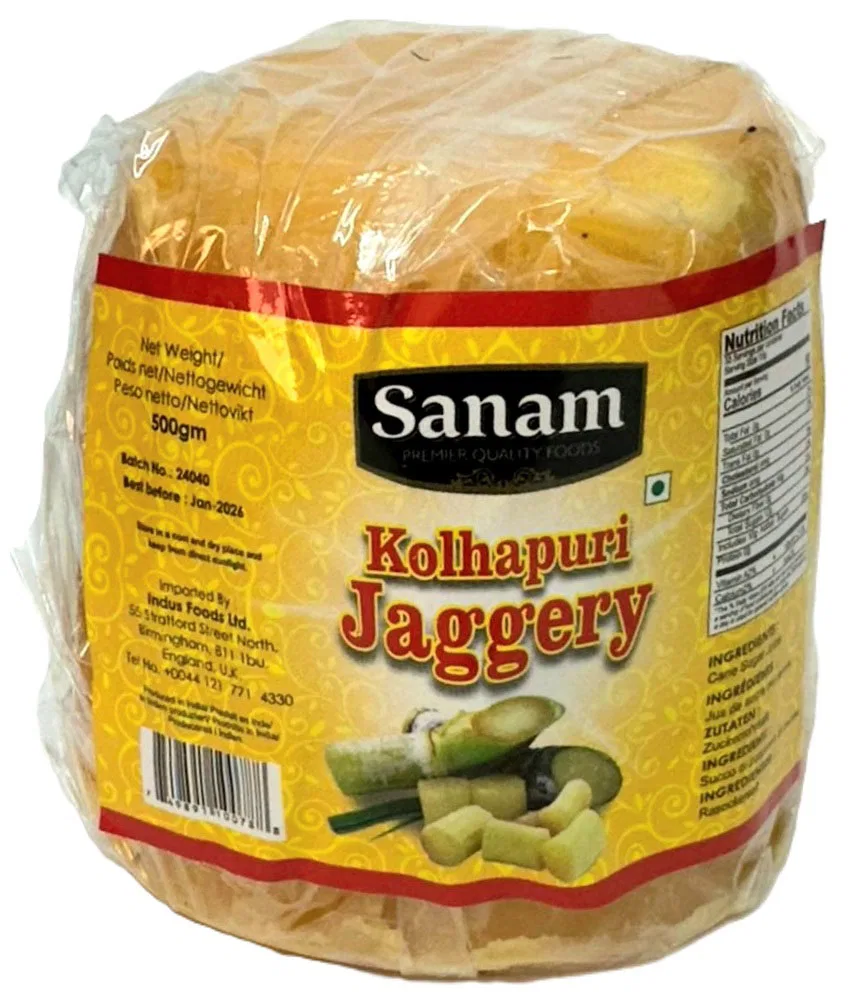Sanam Kolhapuri Jaggery/Chakti Gur(Bellam)