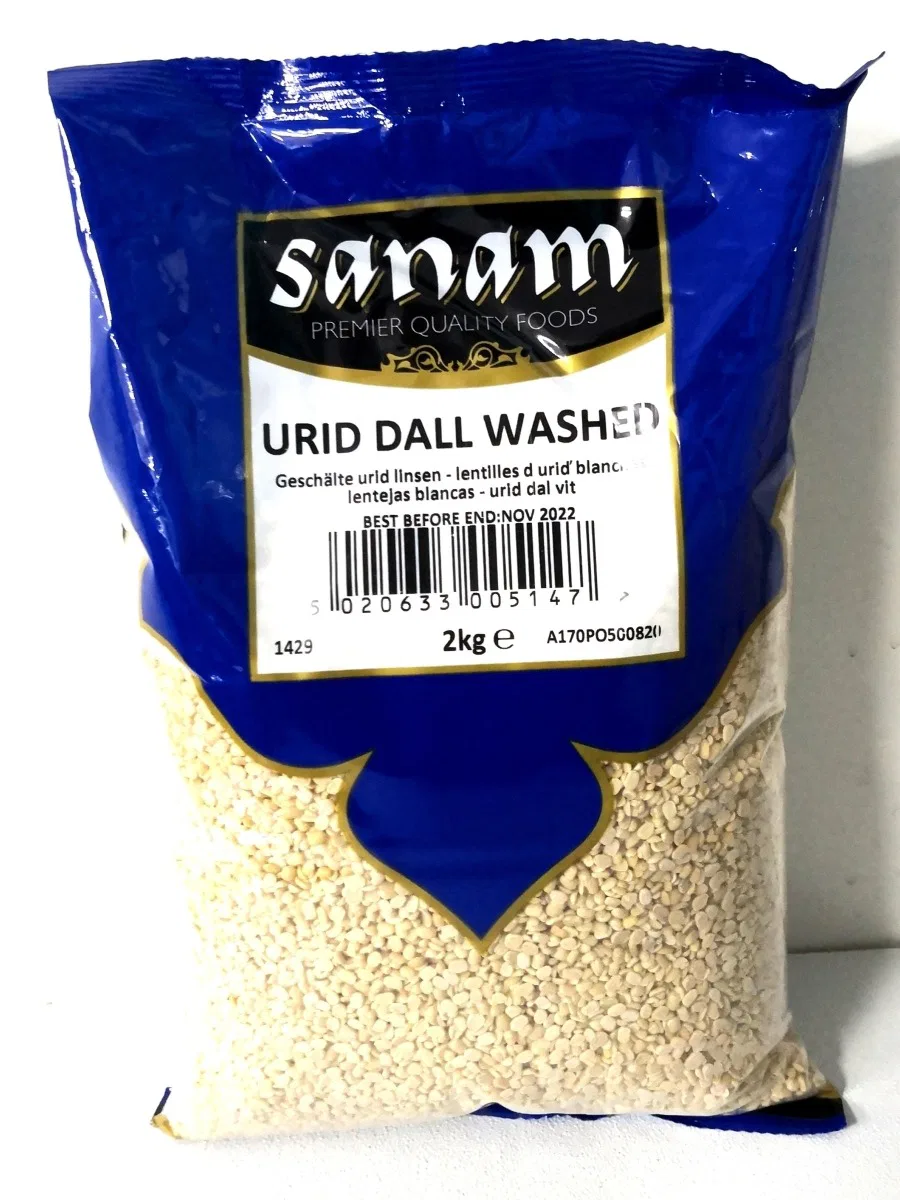 Sanam Urid Dal Washed / Urad dal