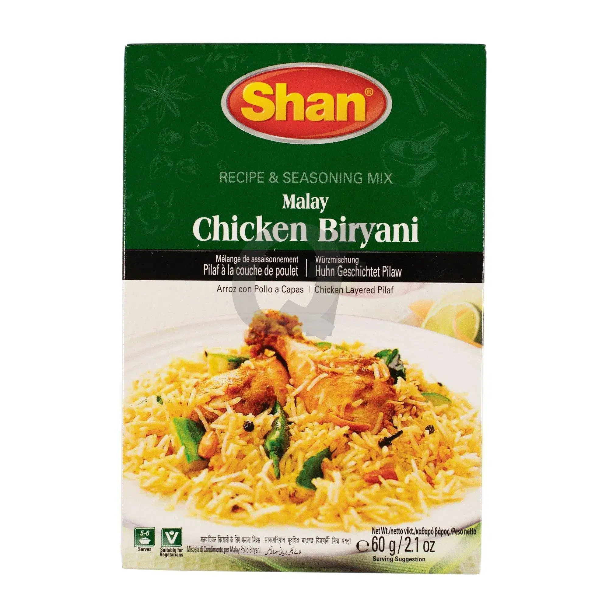 Shan Malay Chicken Biryani Masala 60g