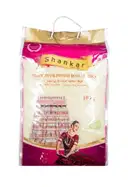 Shankar Thanjavur Ponni Boiled Rice – image 1