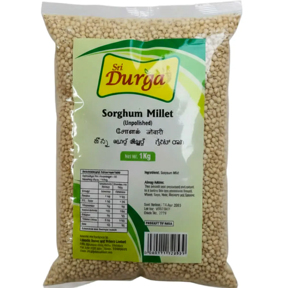 Jowar Millet / Sorghum Millet /Cholam Unpolished 500g by Sri Durga