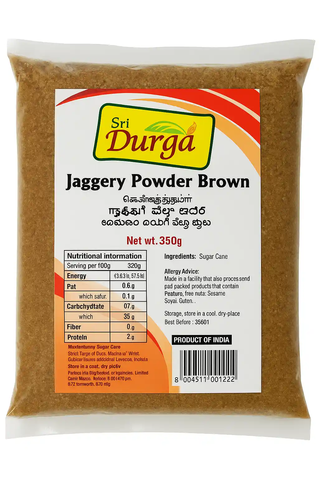 Jaggery Powder Brown 350g by Sri Durga