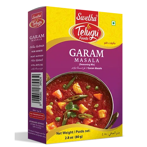 Telugu Foods Garam Masala