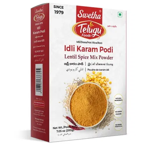 Telugu Foods Idly Karam Podi With Garlic (Idli Karam)