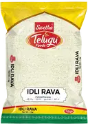 Telugu Foods Idly Rava  (Idli Rava) – image 1