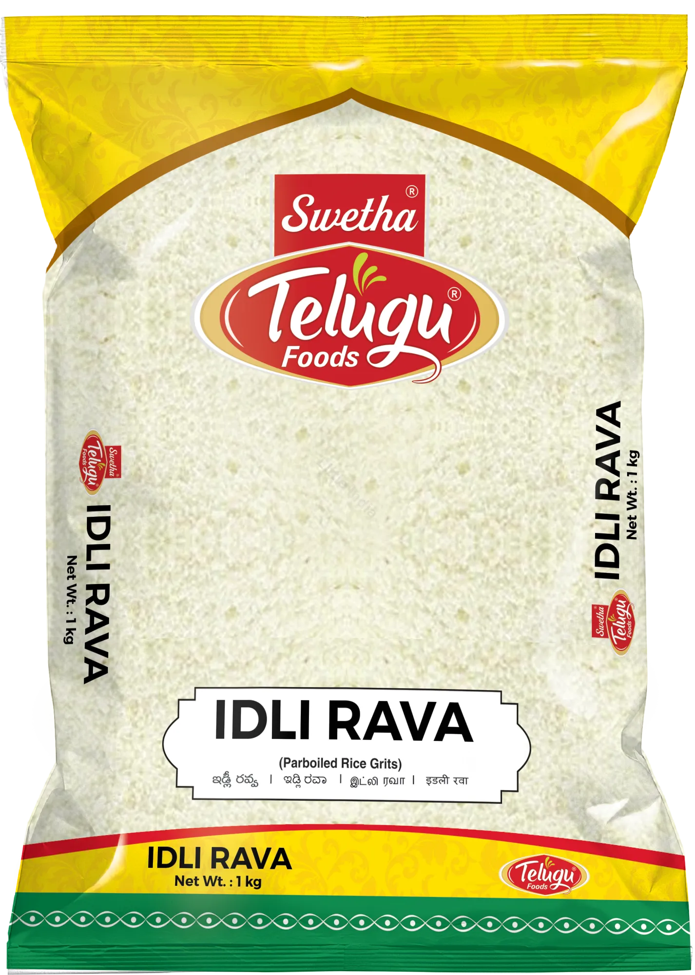 Telugu Foods Idly Rava  (Idli Rava)