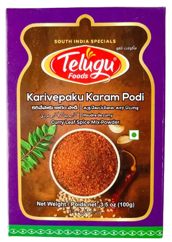Telugu Foods Karivepaku Karam Podi With Garlic (Curry Leaves Spice Mix)
