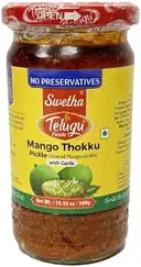 Telugu Foods Mango Thokku/Grated Mango Pickle (With Garlic) 300g – image 1