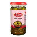 Telugu Foods Pulihora Paste / Tiger Rice Paste 300g – image 1