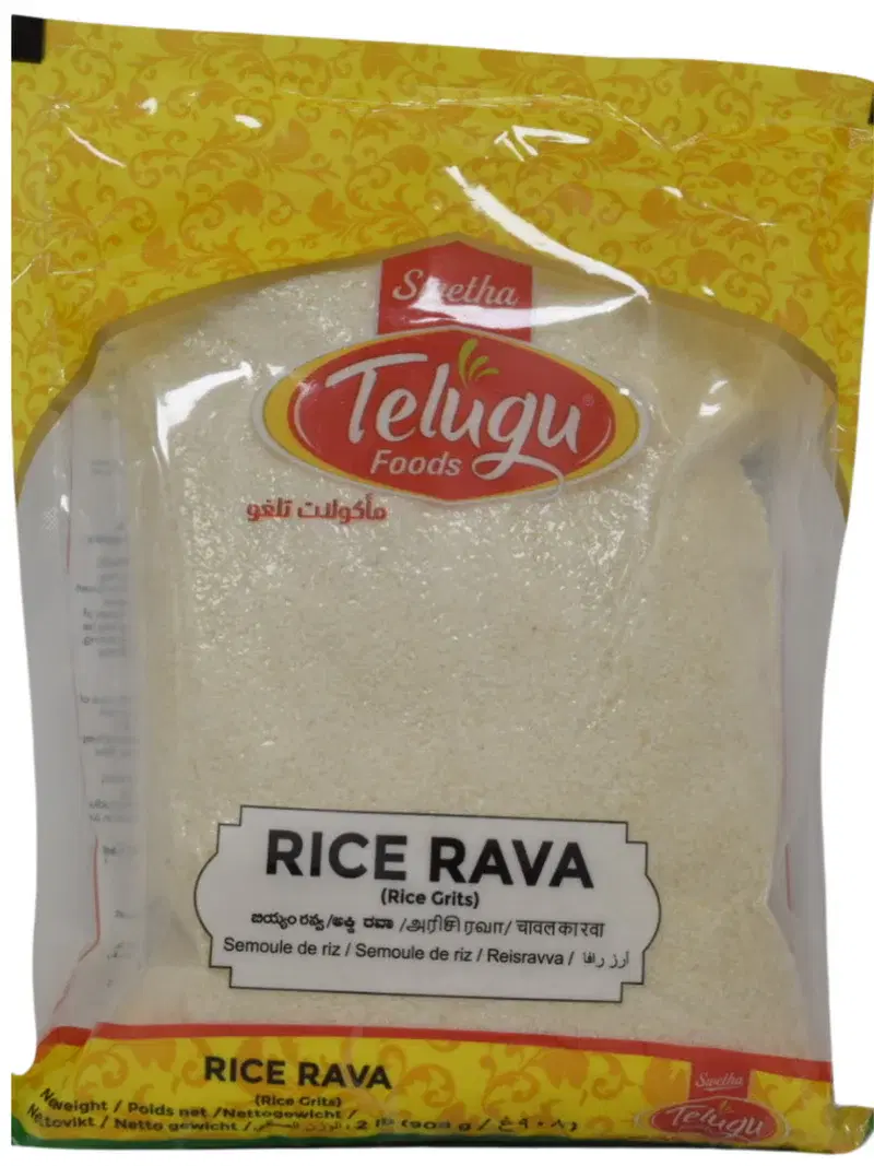 Telugu Foods Rice Rava 908g