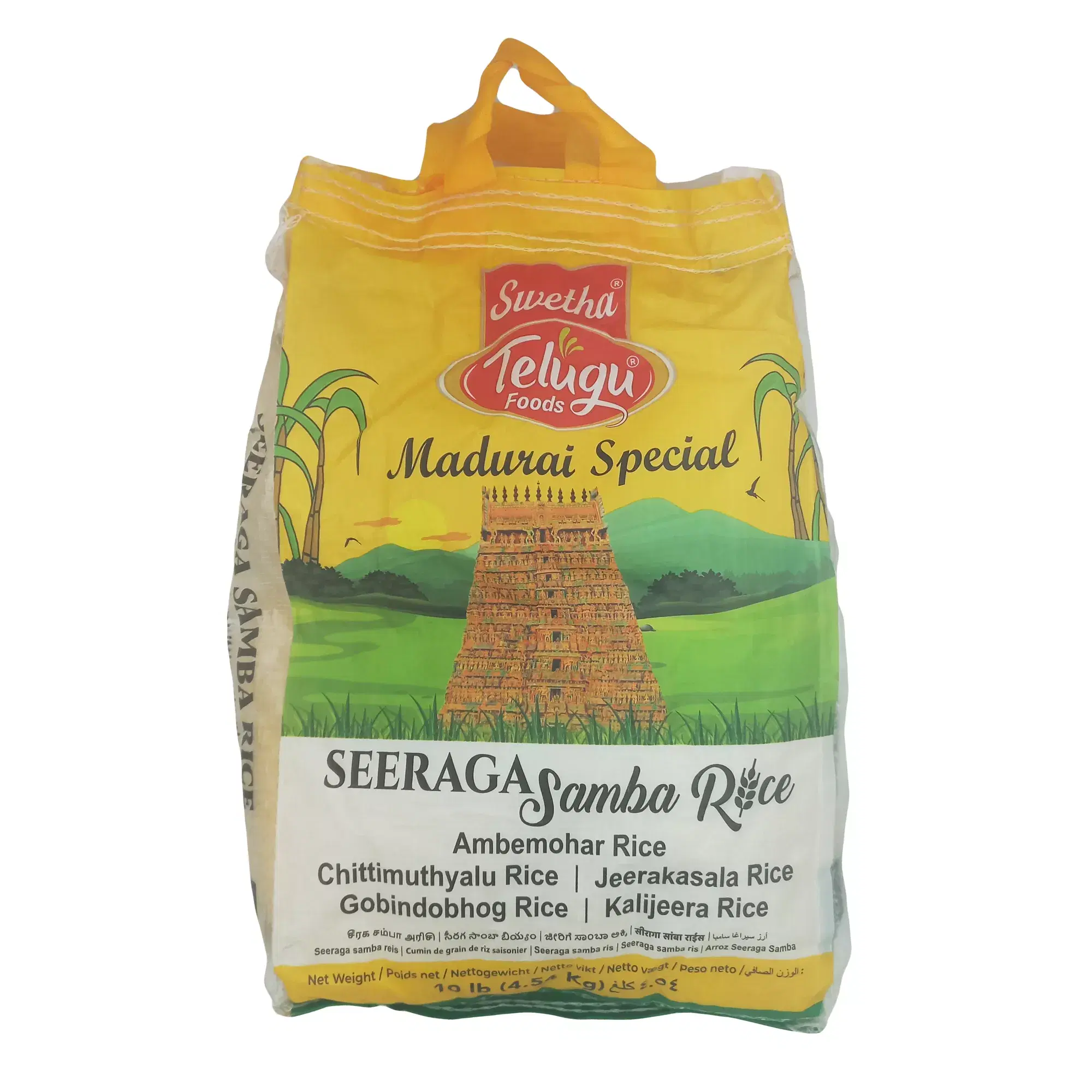 Telugu Foods Seeraga Samba Rice 4.54 Kg