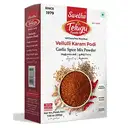 Telugu Foods Vellulli Karam Podi (Garlic Spice Mix) – image 1