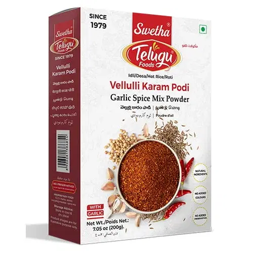 Telugu Foods Vellulli Karam Podi (Garlic Spice Mix)