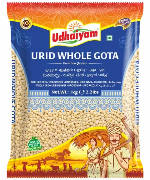 Udhaiyam Urid  Gota 2kg / Urid Dhall Whole Gota