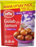 MTR Gulab Jamun Mix 500g – image 1