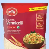 Vermicelli