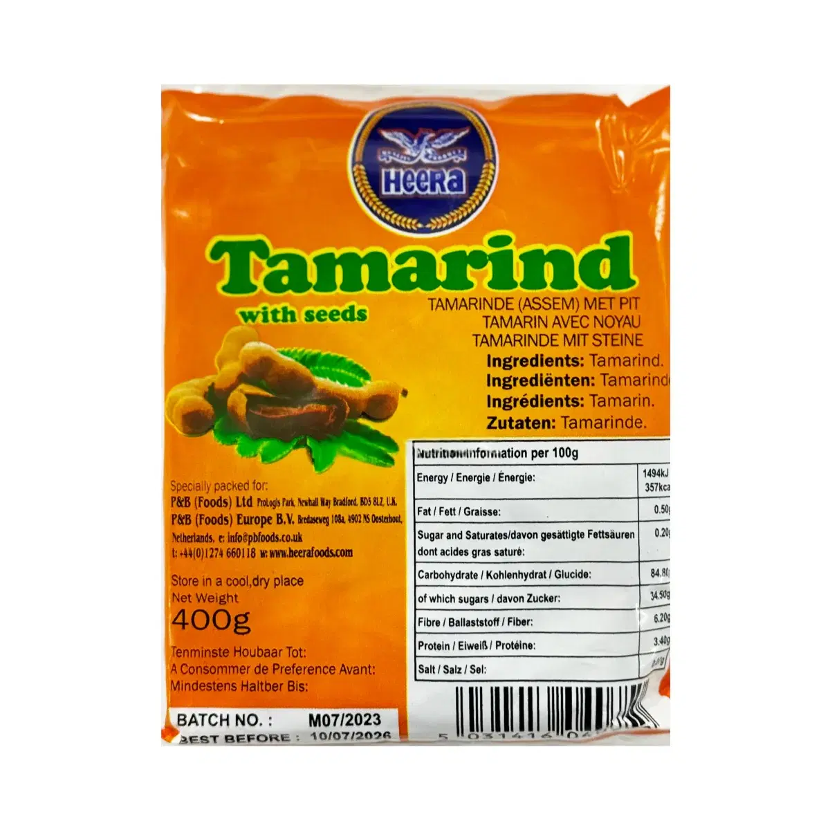 Heera Wet Tamarind With Seeds 400g