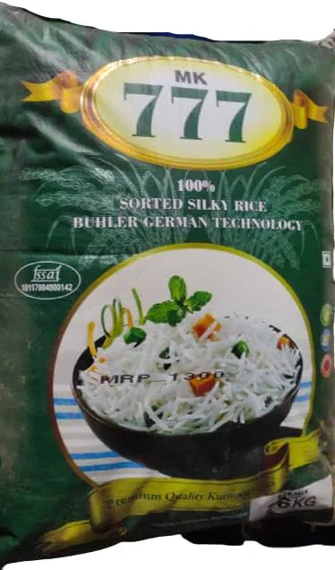 777 Rice