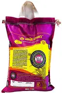 AVUU DOODA RICE 10KGS – image 1