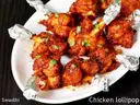 CHICKEN LOLLIPOPS(4PC) (IM) – image 1