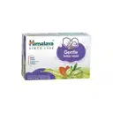 Himalaya Gentle Baby Soap – image 1