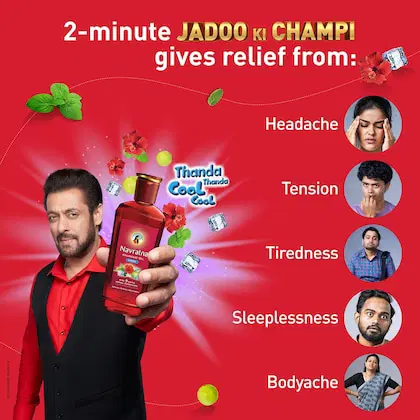 Navratna Ayurvedic Cool Hair Oil