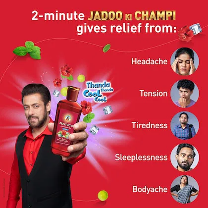 Navratna Ayurvedic Cool Hair Oil